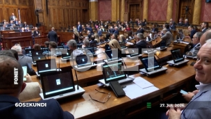Vesti u 60 sekundi